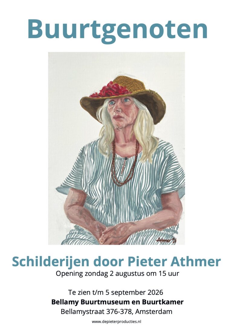 Locals – Buurtkamer Bellamystraat